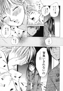 Page 222