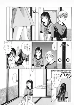 Page 190