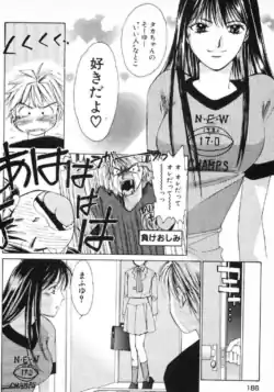 Page 189