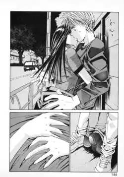 Page 147