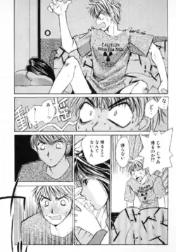 Page 214