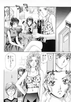 Page 195
