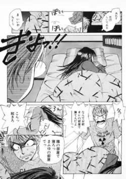 Page 212
