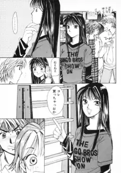 Page 82