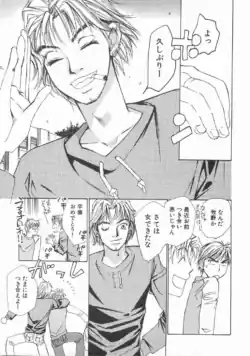 Page 178