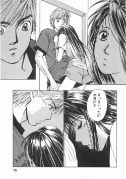 Page 78