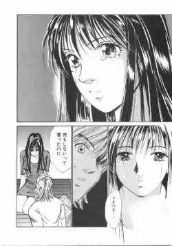 Page 229