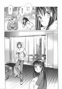 Page 224