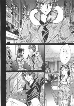 Page 205