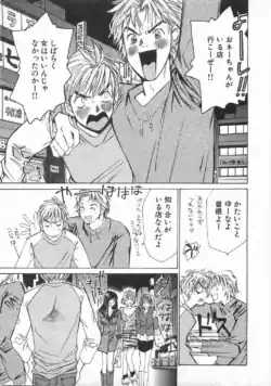 Page 182