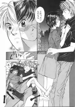 Page 141