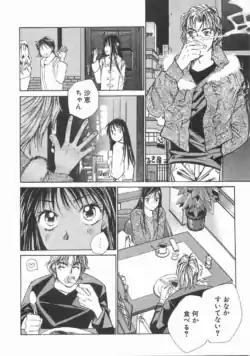 Page 211