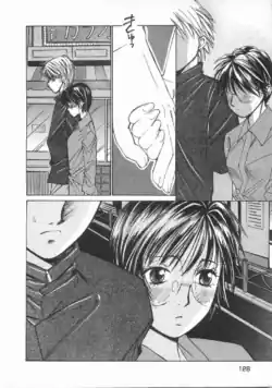 Page 131