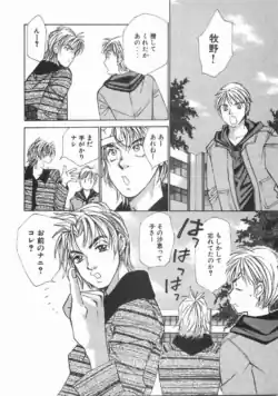 Page 215