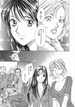 Page 204