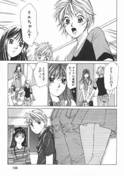 Page 108