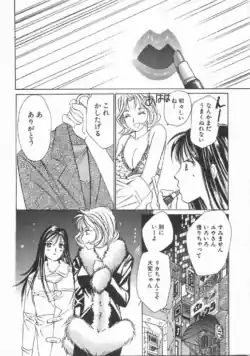 Page 203