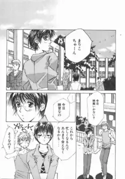 Page 176