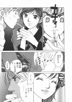 Page 192