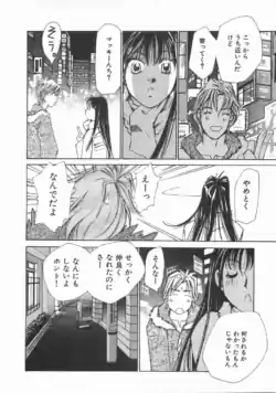 Page 223