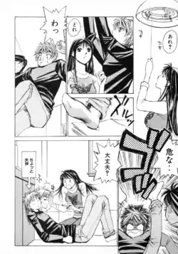 Page 176