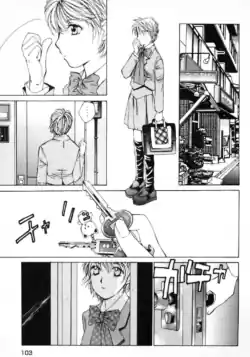 Page 105
