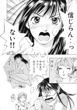 Page 208