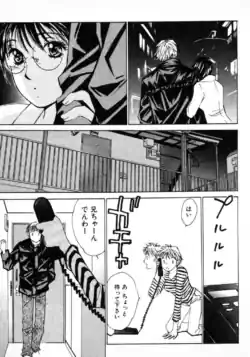 Page 225