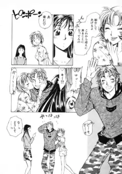 Page 212