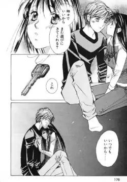 Page 178