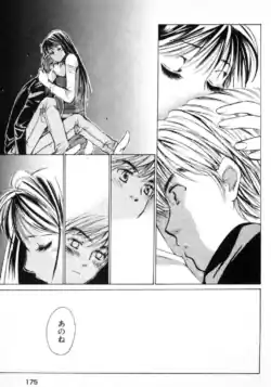 Page 177