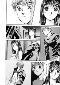 Page 188