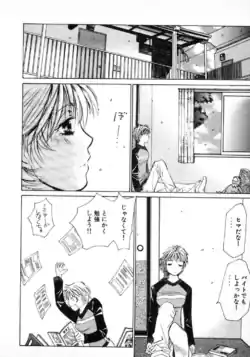 Page 148