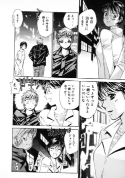 Page 224
