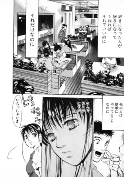Page 216
