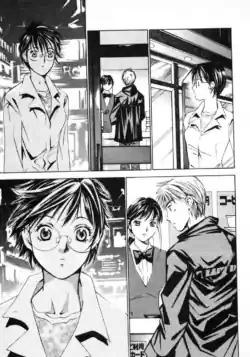 Page 223