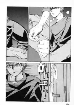 Page 186