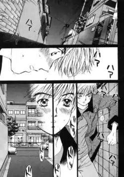 Page 195