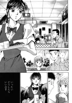 Page 215