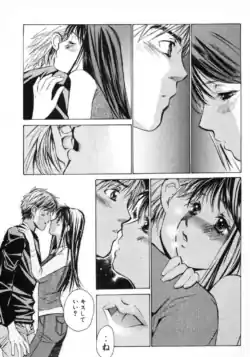Page 179