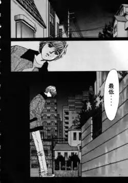 Page 206