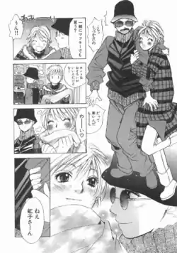 Page 165