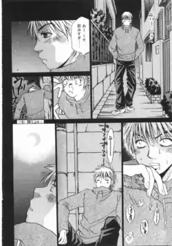 Page 141