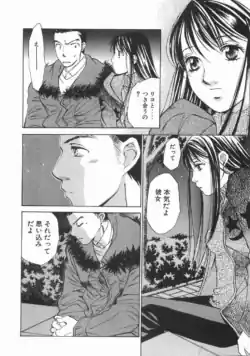 Page 215