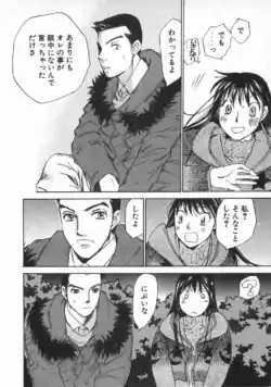 Page 221