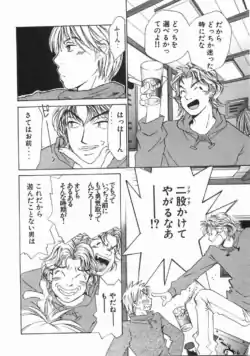 Page 139