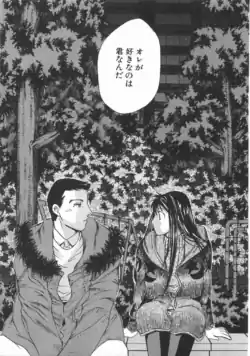 Page 220