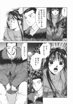 Page 216
