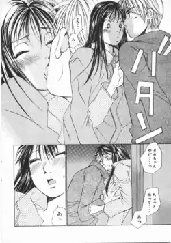 Page 145