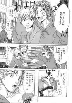 Page 136